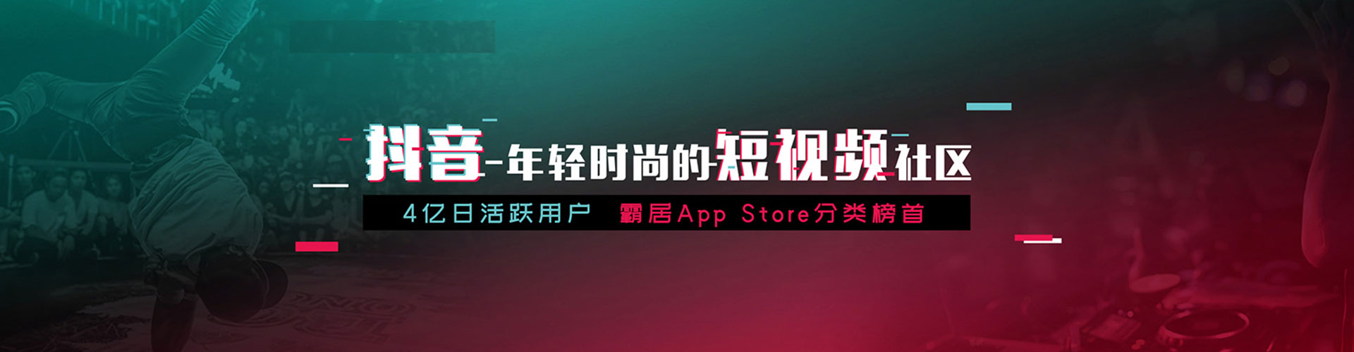 新宁百度推广排名
